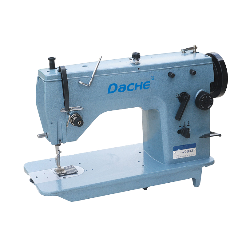 20U33 Lockstitch Machine