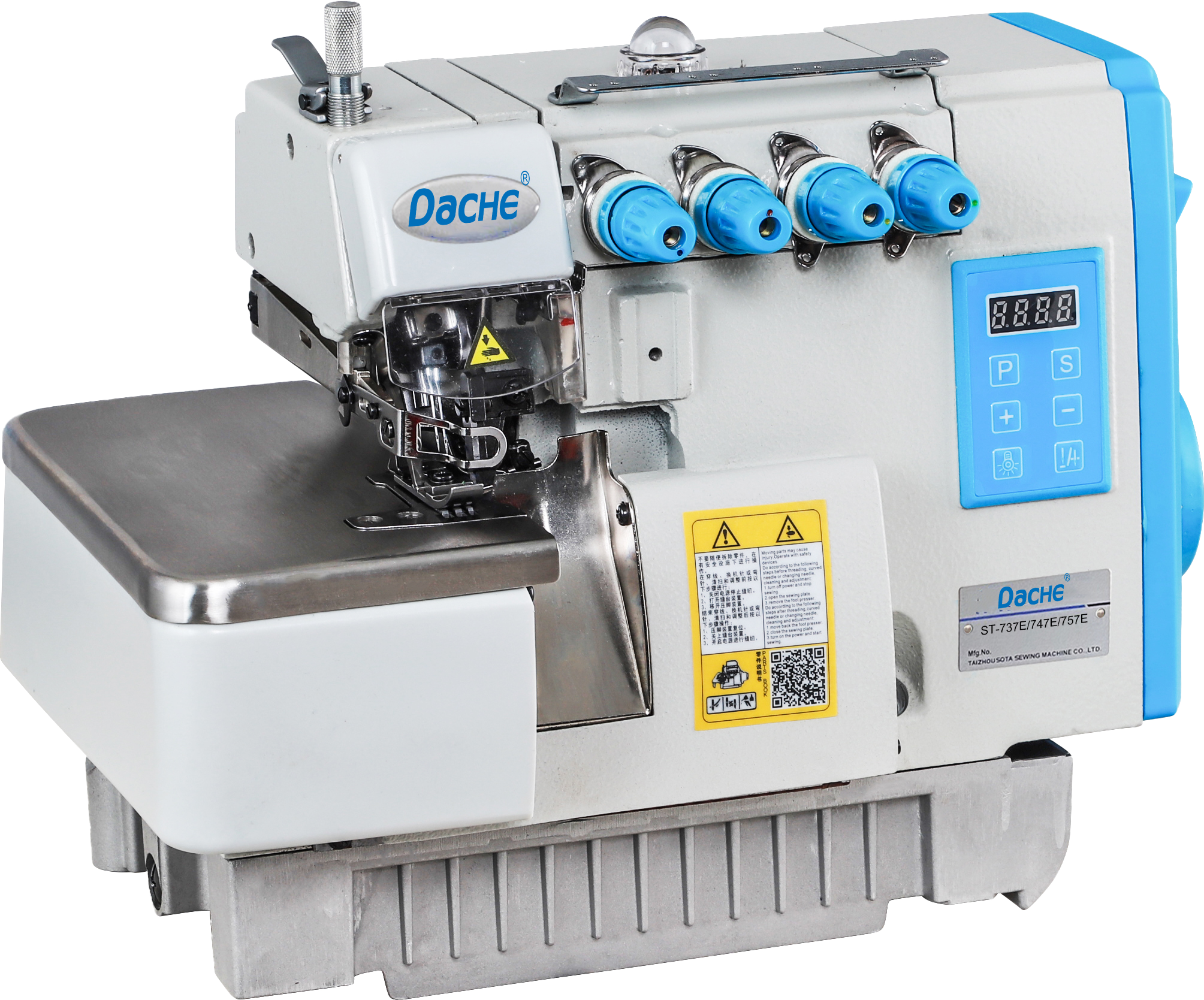747D Direct Drive Overlock Machine